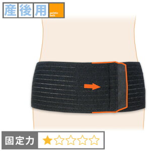 sYptՂ̃Y@ŵ䂪݁yx[bvzՃxg