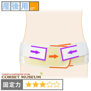 sYptՂ̂䂪݁EYy}bNXxgV[gzՃxg