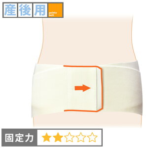 sYptY̍Ɂ@Ղ̂䂪݁yvXEGXgEn[h(pՕi)zՃxg