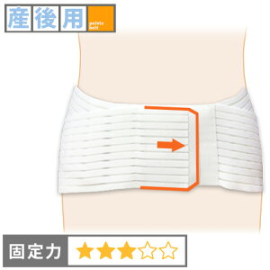 sYptY̍Ɂ@Ղ̂䂪݁yvXEGXgEbVzՃxg