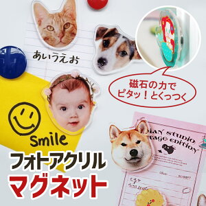 DȂʐ^ōIWi}OlbgAN}Olbg q  ̎qObY ̎q v[g Mtgʐ^ vg CeA Lb`piIWiObY I[i[