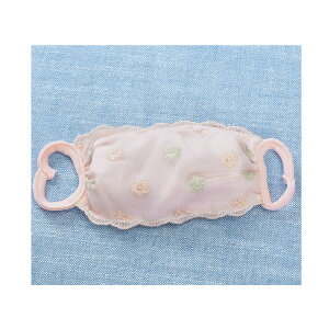マスク レディースマスク 上品 夏花柄レースマスク レースマスク 冷感 刺繍 フラワー 素敵な 繰り返し洗える 冷感 日焼け防止 UVカット 可愛い 綺麗