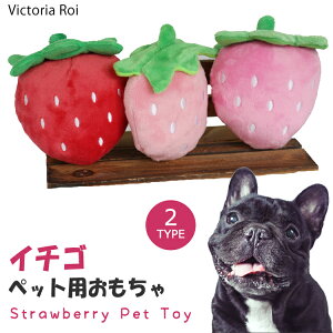 C`Sybgp   DOG TOYS ʂ  ̏o邨  XgX ^s pi  L ybgpi