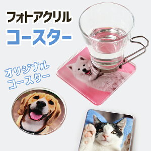 ANR[X^[DȂʐ^ō@IWi ANobW q  ̎qObY v[g Mtg ʐ^ vg IWiObY I[i[YObY ̓ Ԃ