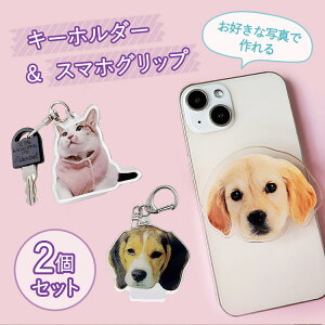 y 2Zbg1{1 z ANX}z Obv1 ANL[z_[1@DȂʐ^ōIWi ANZT[ X}zX^h q  ̎qObY ̎q v[