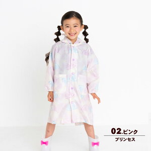 CR[g LbY hZΉ bNΉ ̎q CEFA Jbp w  LbYCR[g  qǂ J 110 120 130 140 JH ʊwp ] ~J