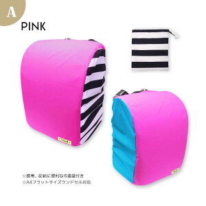 hZJo[ LbY ̎q j̎q A4Ή h  CJo[ K[Y {[CY CObY J悯 Jbp JJbp JH J ʉ ʊw n XgCv ԕ  Aj} 