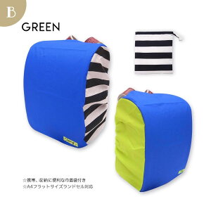 hZJo[ LbY ̎q j̎q A4Ή h  CJo[ K[Y {[CY CObY J悯 Jbp JJbp JH J ʉ ʊw n XgCv ԕ  Aj} 