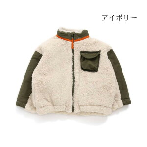 F.O.KIDS t[XWPbg AE^[ WbvAbv LbY 㒅 Wp[ qǂ q H~ j̎q 100cm 110cm 120cm 130cm 140cm 150cm