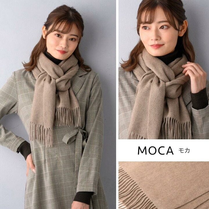 楽天市場 カシミヤ 100 マフラー カシミヤ100 カシミヤ100 全34色 175cm 30cm カシミヤマフラー レディース メンズ ブランド カシミア カラフル ストール 無地 冬 女友達 旦那 プレゼント ギフト 女性 男性 代 30代 40代 50代 60代 ネイビー 無地マフラー H Oy