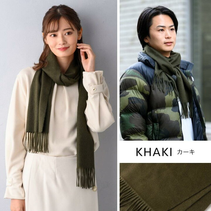 楽天市場 カシミヤ 100 マフラー カシミヤ100 カシミヤ100 全34色 175cm 30cm カシミヤマフラー レディース メンズ ブランド カシミア カラフル ストール 無地 冬 女友達 旦那 プレゼント ギフト 女性 男性 代 30代 40代 50代 60代 ネイビー 無地マフラー H Oy