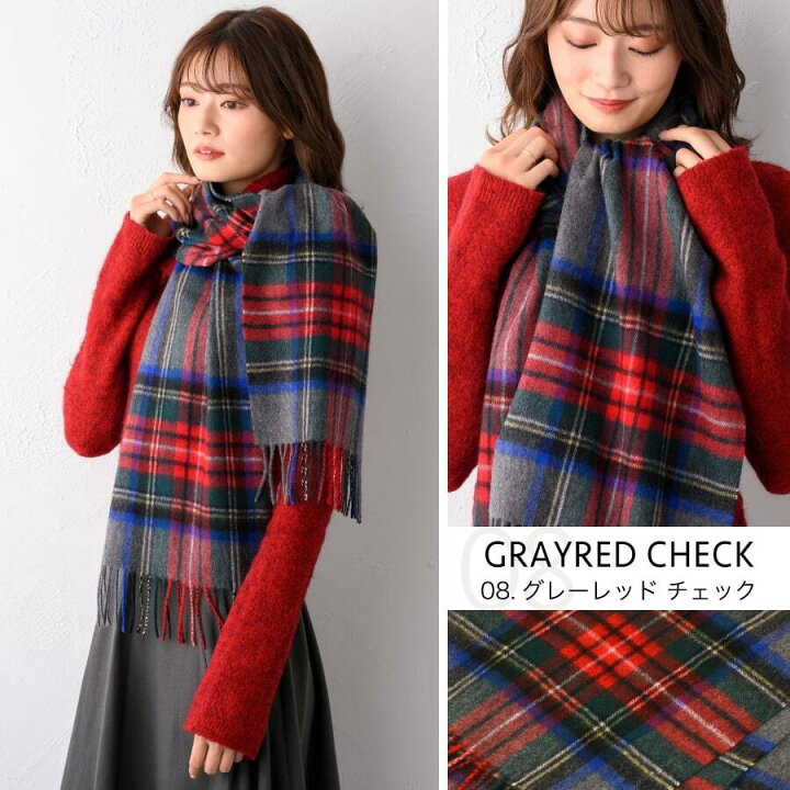 楽天市場 カシミヤマフラー レディース メンズ カシミヤ マフラー 男女兼用 100 カシミヤ100 カシミア ブランド 彼氏 彼女 プレゼント 男性 クリスマスプレゼント ギフト 全34種類 チェック 女性用 男性用 H Oy