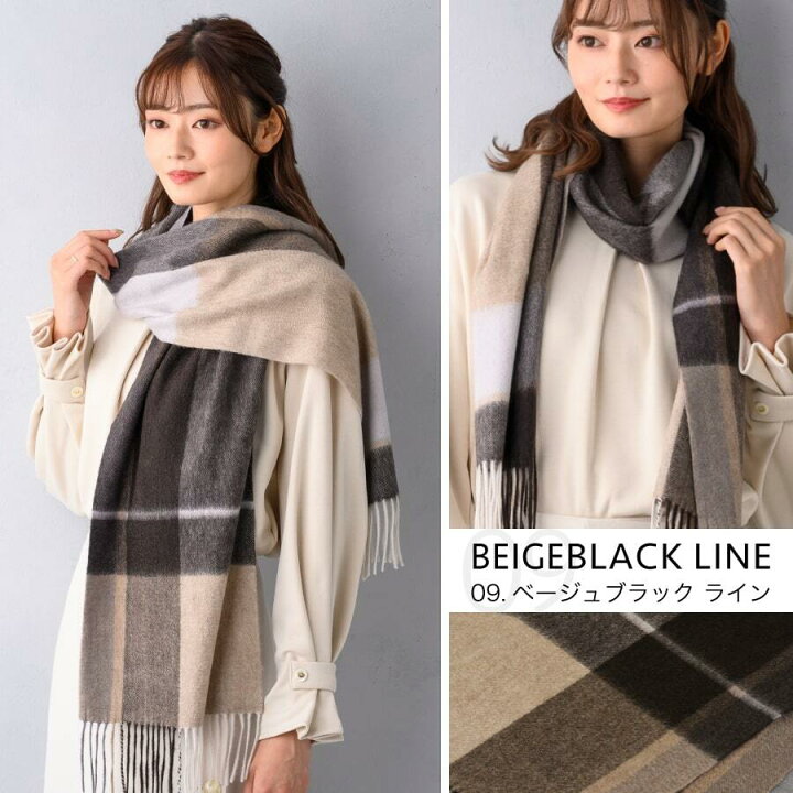 楽天市場 カシミヤマフラー レディース メンズ カシミヤ マフラー 男女兼用 100 カシミヤ100 カシミア ブランド 彼氏 彼女 プレゼント 男性 クリスマスプレゼント ギフト 全34種類 チェック 女性用 男性用 H Oy