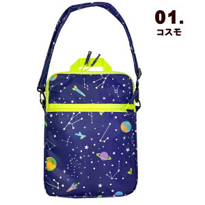 撥水加工 タブレットケース キッズ 子供 小学生 女の子 男の子 斜めがけ ショルダーバッグ 13インチ 10.5インチ A4 ランドセル 可愛い ショルダー PCケース レディース メンズ 男の子 女の子 小