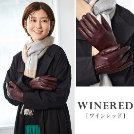 【日本製刺しゅうハンカチ】+ 【スマホ対応】 手袋 レディース 革 ブランド スマホ 対応 レザー 女性用手袋 彼女 カシミヤ カシミア グローブ レザーグローブ 本革手袋 レディース手袋 ラムレザー タッチパネル 羊皮 本革 ラム革 黒