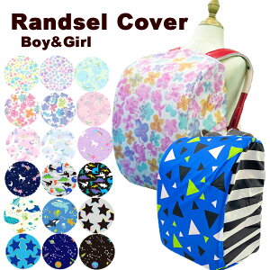 hZJo[ j̎q ̎q J  h ʊw w q LbY J CObY JJo[ CJo[ J̓ wZ w 킢 ꐯ  ԕ