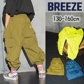 BREEZE カーゴパンツ 男の子 女の子 子供服 キッズ ジュニア パンツ 長ズボン ロングパンツ ボトムス おしゃれ かっこいい 夏服 夏 夏物 エフオー FO 130 140 150 160 j221964