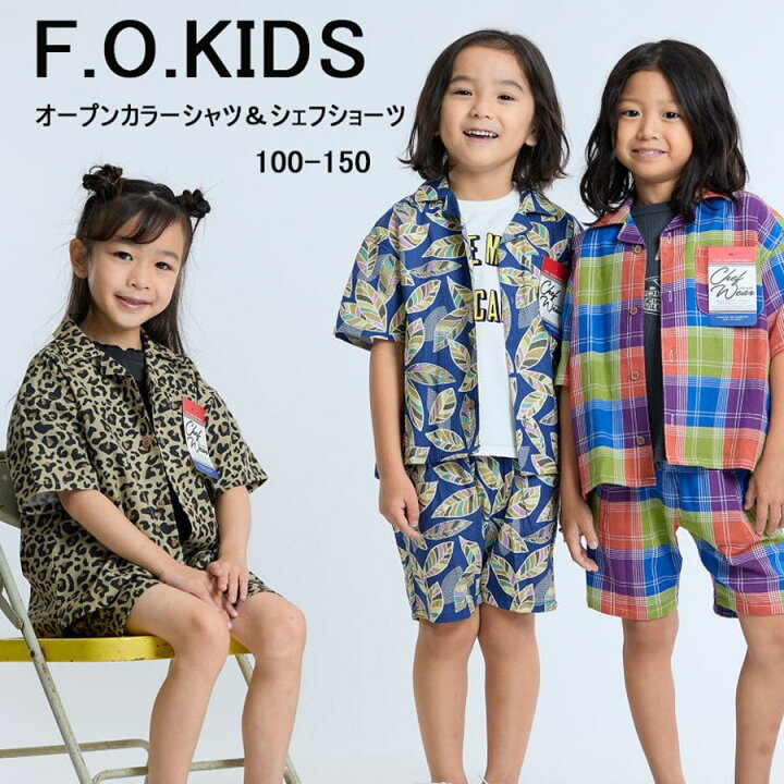 楽天市場】F.O.KIDS オープンカラーシャツ ブラウス 半袖 シャツ 