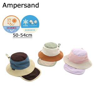 Ampersand ڐG⊴@\t  LbYXq 悯Xq Tt@nbg LbY uvJbg bV  ̎q j̎q ^t t LbYڂ V 50cm 52cm 54cm ͂ ΍L C v