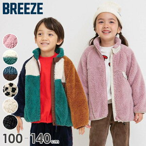 F.O.KIDS t@[t[XWPbg LbY@q AE^[ {A Wp[ AE^[ j̎q ̎q H H ӂӂ g h ~ R[g HD 㒅 GtI[ FO t[hȂ {AWP