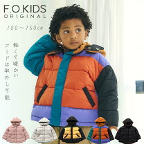 楽天市場】ニットプランナー KP（コート・ジャケット｜キッズ 