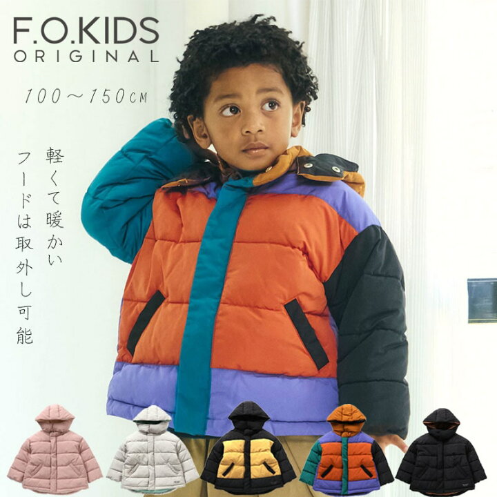 楽天市場】F.O.KIDS 子供服 男の子 アウター 中綿 ジャケット 男児 