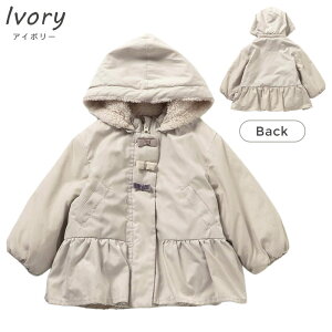 yvo[VuAE^[ {AWPbg  g hWPbg ̎q K[Y q LbY WjA ~ AE^[ R[g HD 㒅 Wp[ Wbv { n 