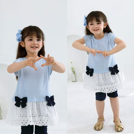 薄手SZ天竺 女の子 おしゃれ トップス レース 半袖 夏 夏服 綿100% リボン 子供服 カットソー キッズ 子供 こども 子ども ロングT 可愛い チュニック トレーナー ピンク ラベンダー 黄色 サックス ベージュ 90cm 100cm 110cm 120cm 130cm