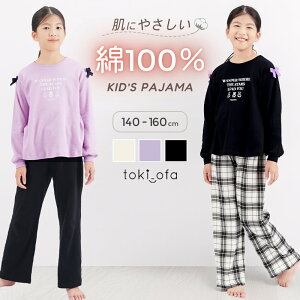 pW} 140 150 160 ̎q  100 K[Y pW}  100 H ~ LbYpW} qpW} ̎q WjA [EGA s  Cws qǂpW}  {[_