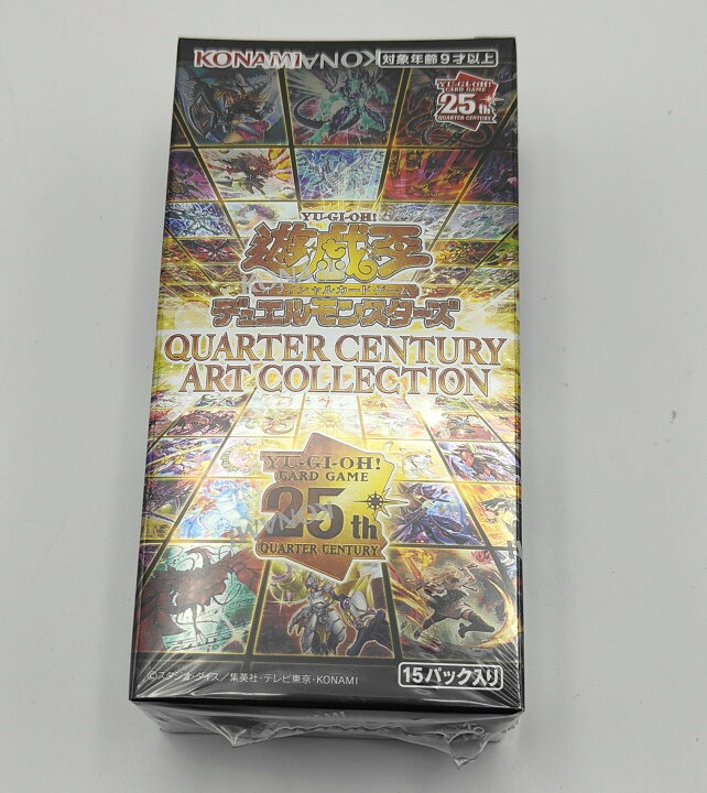 楽天市場】【新品未開封、シュリンク付】QUARTER CENTURY ART 