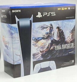 中古 PlayStation 5 デジタル・エディション FINAL FANTASY XVI (CFIJ-10008)
