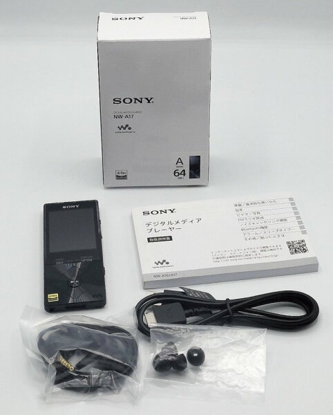【中古 動作確認済】 SONY ウォークマン Aシリーズ 64GB ハイレゾ音源対応 ブラック NW-A17/B 音楽 MP3 MP3プレイヤー SONY 音 通勤 通学 音楽鑑賞 多機能 ランニング ウォーキング ジム 運動 ミュージックプレイヤー 音楽プレイヤー