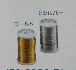 yA[gt[ޗzj34iVo[jL22M