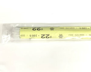 yA[gt[ޗzC[#22ij100{