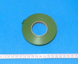 【アートフラワー材料】紙テープ9mm巾 グリーン