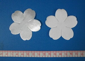 yA[gtt[ޗzق̂΂ijV[ 50