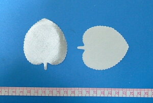 yA[gt[ޗzق݂tijV[ 25