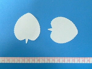 yA[gt[ޗzق݂tijr[h50