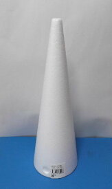 【フラワー資材】スチロール円錐（大）100Φx300mm