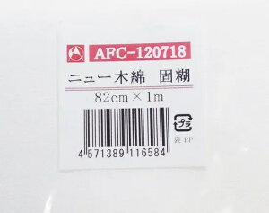 yA[gt[ޗznj[ؖȁiŌЁj1Mx82cm