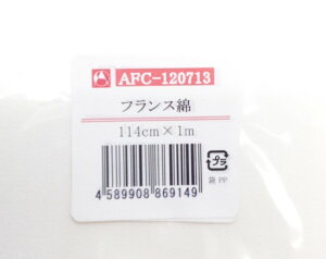 yA[gt[ޗzn{Hd8 1Mx88cm