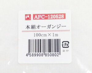 yA[gt[ޗzn{I[KW[ 1Mx100cm