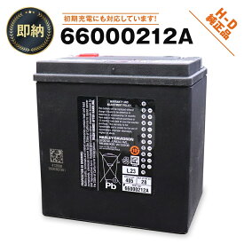 即納【66000212A】ハーレー純正　AGM　バッテリー H-D AGM Original Equipment Battery　(旧品番：66010-97D)