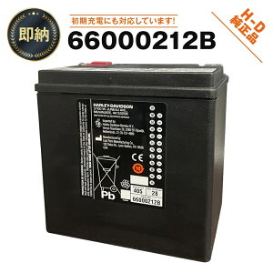 [y 66000212B zn[[@AGM@obe[ H-D AGM Original Equipment Battery (iԁF66010-97D)(iԁF66000212A)
