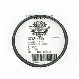 y 67121-95A zn[[ Xs[h[^[ NbV@tg