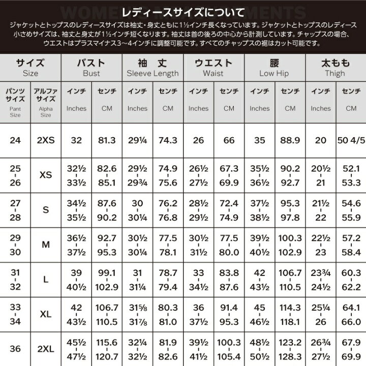楽天市場】HARLEY-DAVIDSON 純正（ハーレーダビッドソン）ウィメンズ 