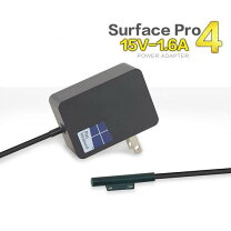 楽天市場】surface pro4 充電器 純正の通販