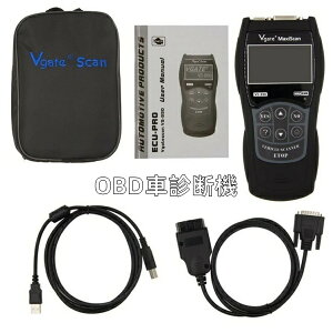  [ Vgate Maxiscan VS890 {\Ή OBDԐff@ OBD2R[hXLi[ ̏ff@ CHI-VS890 XLi[ _CAO G[R[h dqp[c Ԃ̊Ǘ OBD2 ̏ff@ ȒP