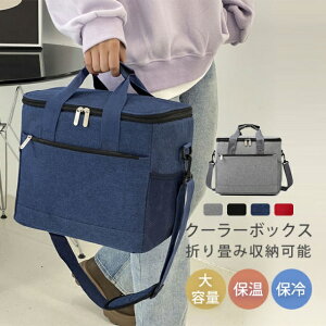 ISNSŘb蕦 i N[[{bNX e ۗ ۉ ܂ݎ[\ y \tg 񂰂ƌ|p ٓ[obO ۗobN sNjbN  y ۉ h 傫