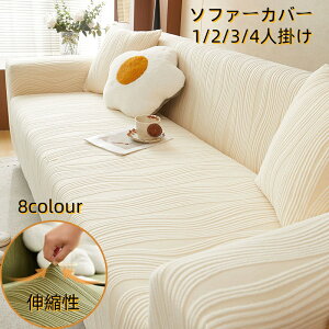  \t@[Jo[ }`Jo[ 1l| 2l| 3l| 4l| TCYʔ I| n ~ 􂦂  I[V[Yp _炩 Lk \t@[ی i ې 